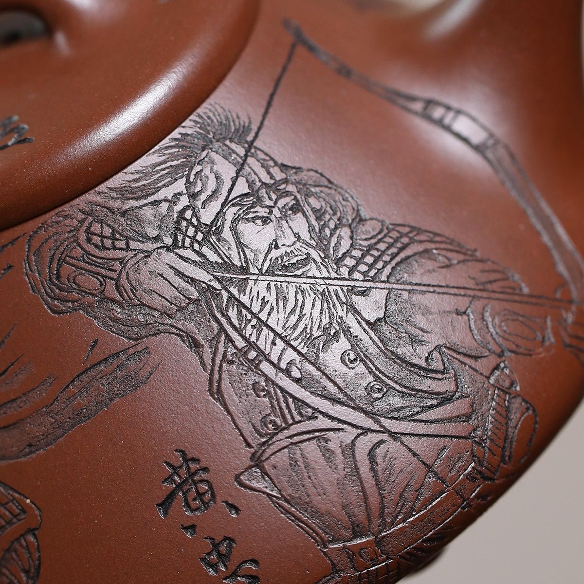 Wu Hu Shang Jiang 200cc - Yixing Handmade Teapot - zycs_China