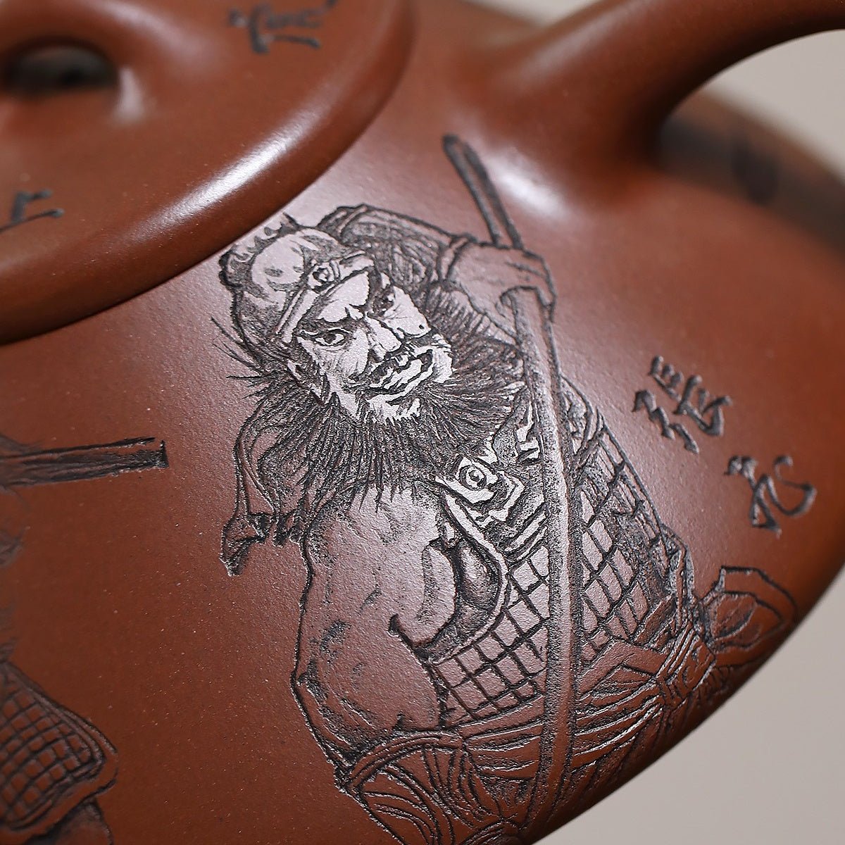 Wu Hu Shang Jiang 200cc - Yixing Handmade Teapot - zycs_China