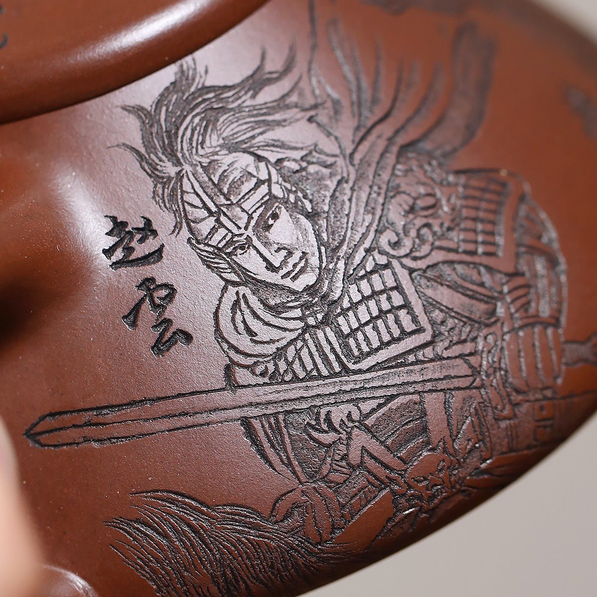 Wu Hu Shang Jiang 200cc - Yixing Handmade Teapot - zycs_China