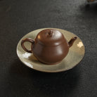 Wu Ji 140cc - Yixing Handmade Teapot - zycs_China