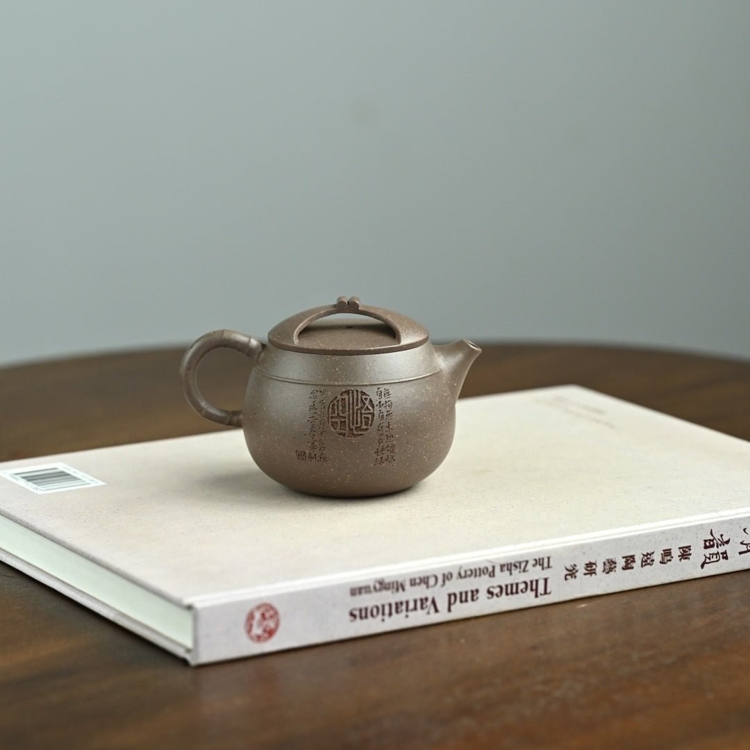 Wu Kong 160cc - Yixing Handmade Teapot - zycs_China