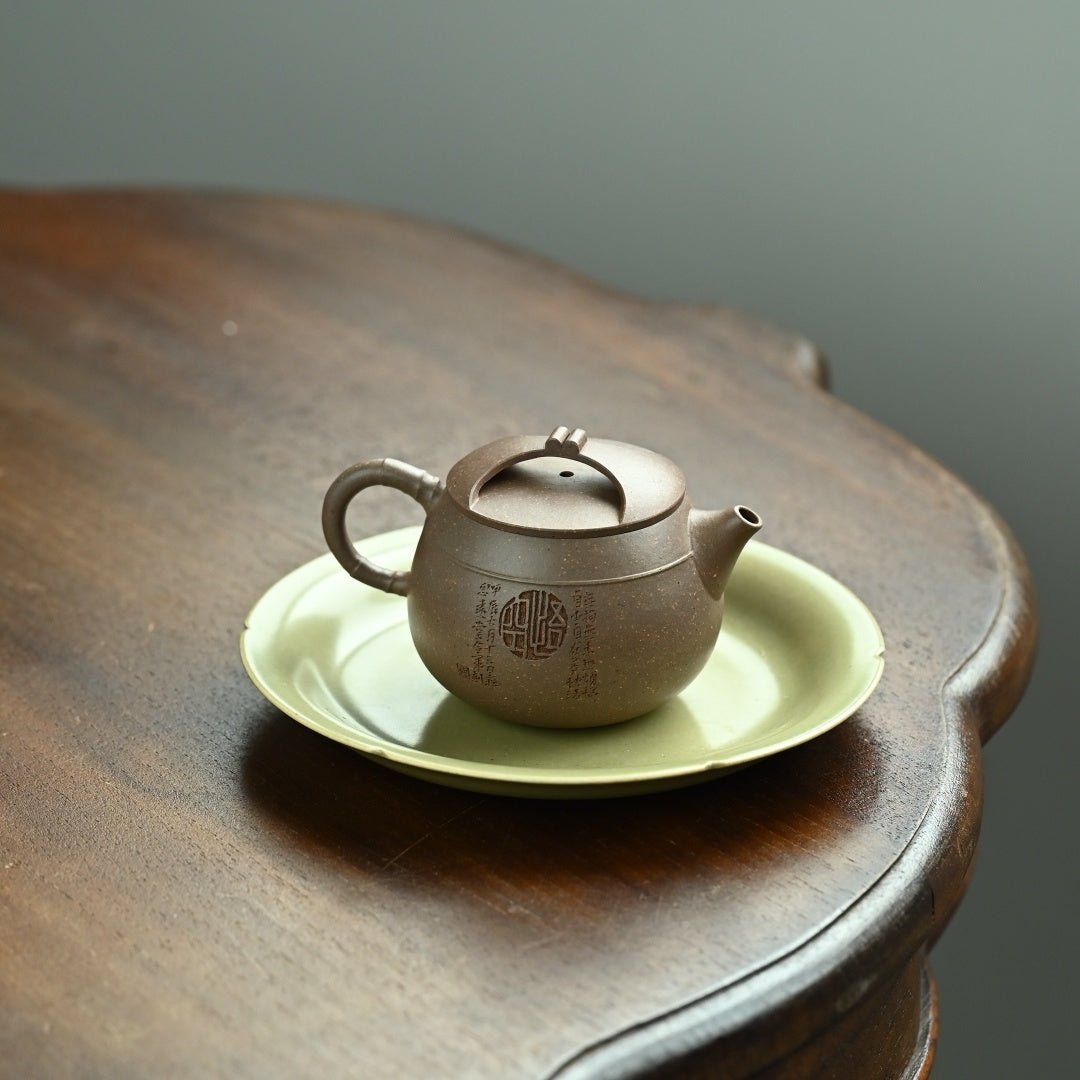 Wu Kong 160cc - Yixing Handmade Teapot - zycs_China