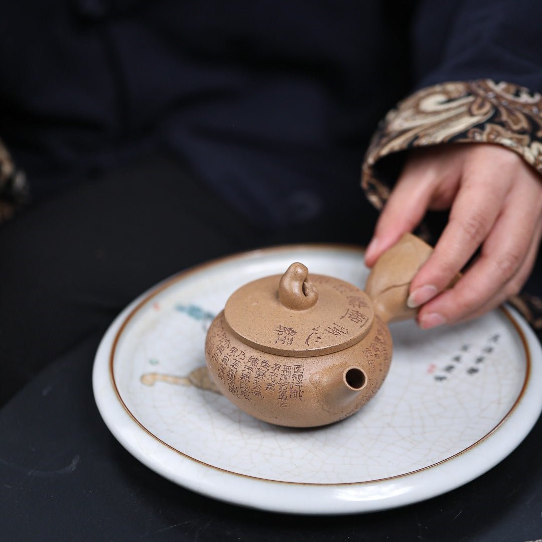 Wu Xiang 150cc - Yixing Handmade Teapot - zycs_China