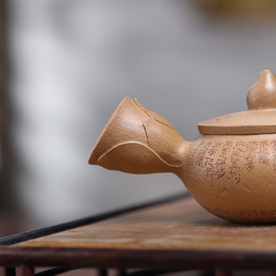 Wu Xiang 150cc - Yixing Handmade Teapot - zycs_China