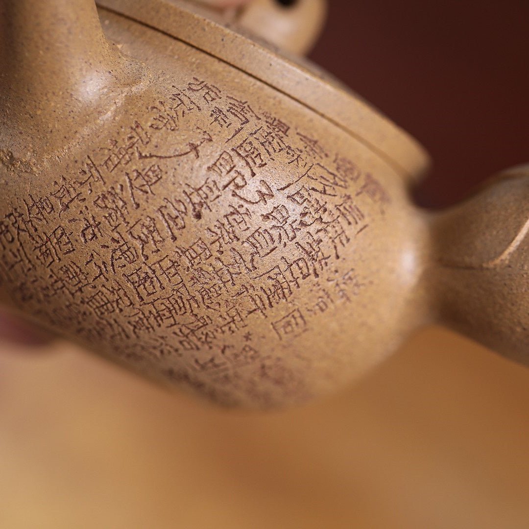 Wu Xiang 150cc - Yixing Handmade Teapot - zycs_China