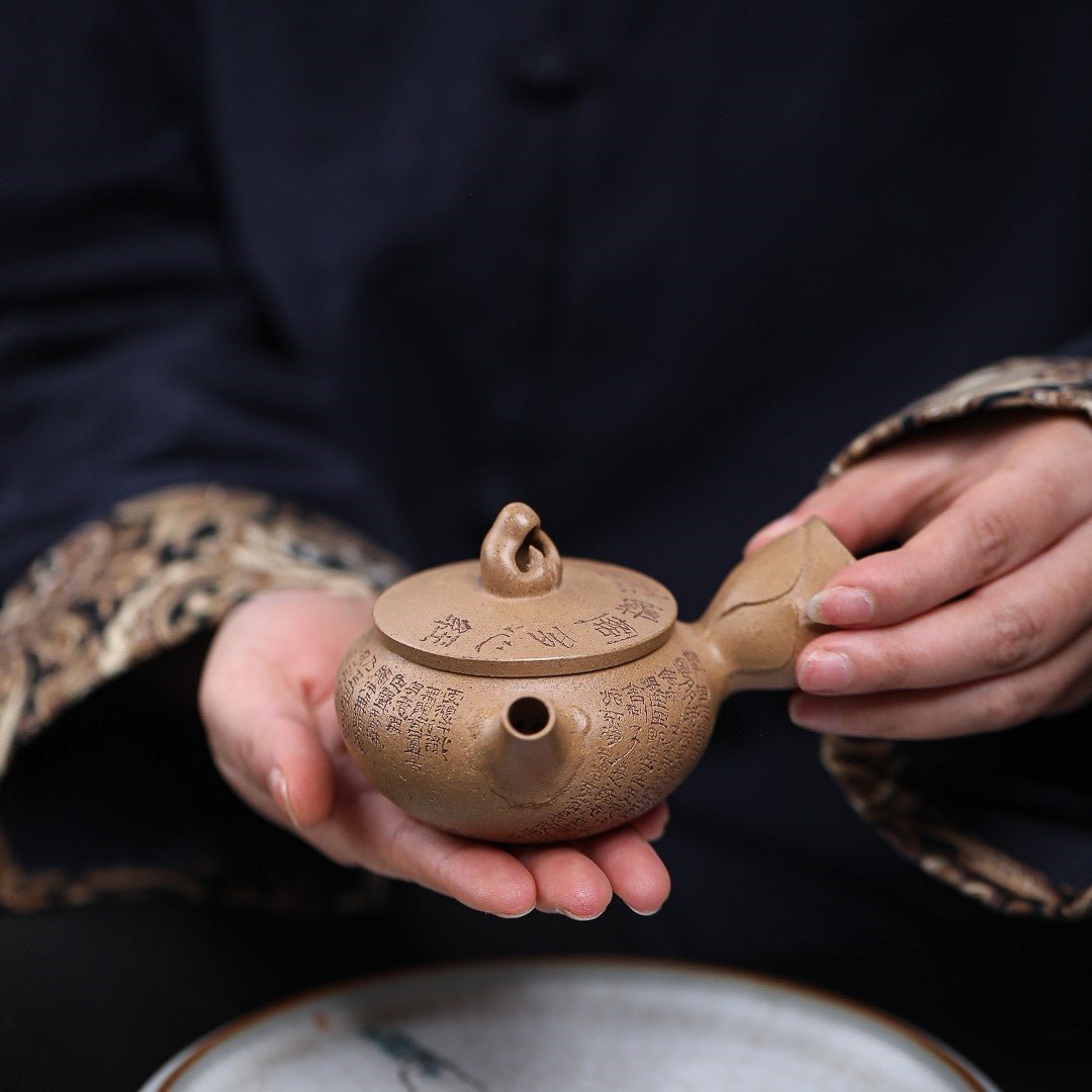 Wu Xiang 150cc - Yixing Handmade Teapot - zycs_China