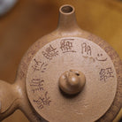 Wu Xiang 150cc - Yixing Handmade Teapot - zycs_China