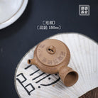 Wu Xiang 150cc - Yixing Handmade Teapot - zycs_China