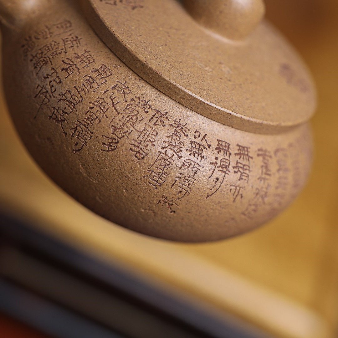 Wu Xiang 150cc - Yixing Handmade Teapot - zycs_China