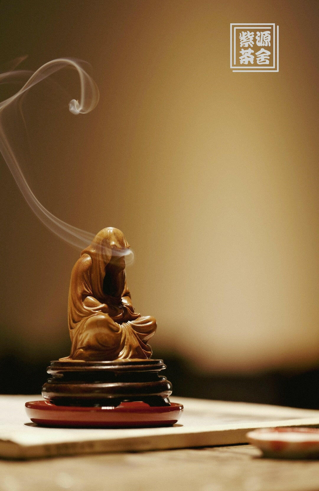 Wu Xiang Xiang Lu - Wood Sculpture - zycs_China