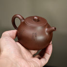 Wu You 200cc - Yixing Handmade Teapot - zycs_China - tea - teapot
