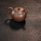 Wu You 200cc - Yixing Handmade Teapot - zycs_China - tea - teapot