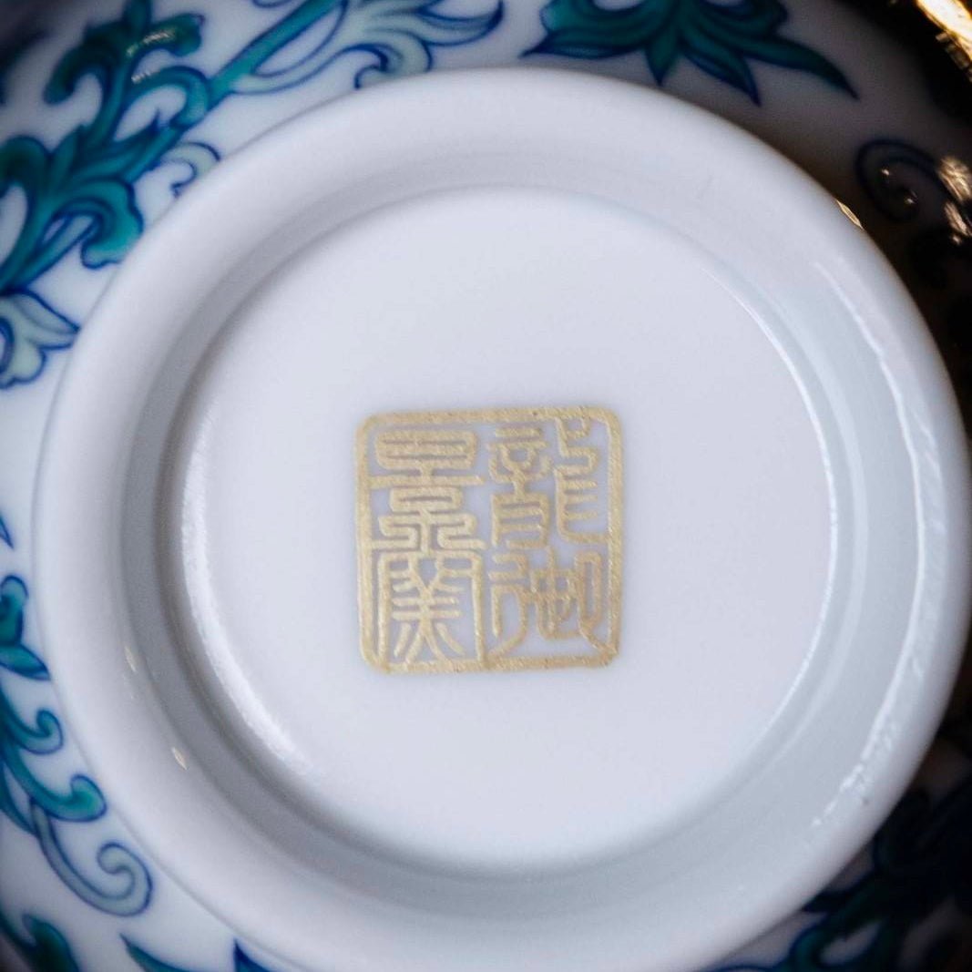 Xi Fan Lian 130cc - Jing De Zhen Porcelain Gaiwan - zycs_China