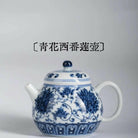 Xi Fan Lian - Jing De Zhen Hand - drawn Teatop - zycs_China - tea - teapot