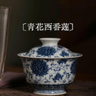 Xi Fan Lian - Jing De Zhen Handmade Gai Wan - zycs_China - tea - teapot