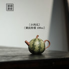 Xi Gua 100cc - Yixing Handmade Teapot - zycs_China