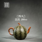 Xi Gua 280cc - Yixing Handmade Teapot - zycs_China