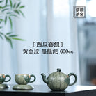 Xi Gua 600cc - Yixing Handmade Teapot - zycs_China