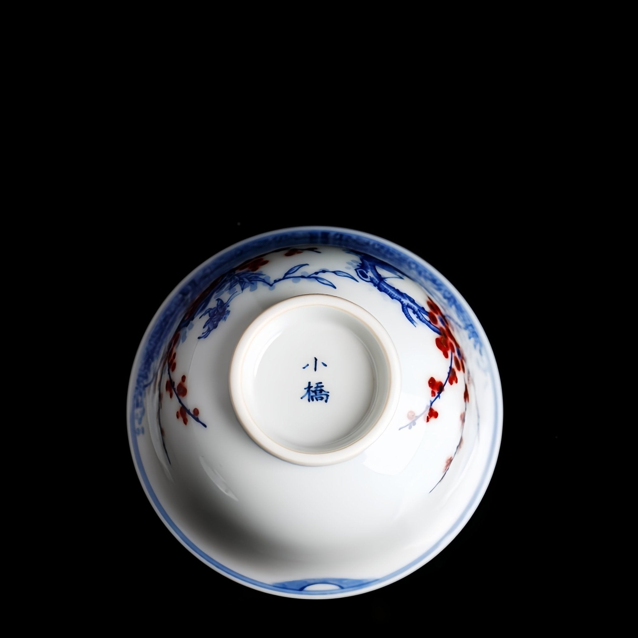 Xi Shang Mei Shao 100cc - Jing De Zhen Porcelain Gaiwan - zycs_China