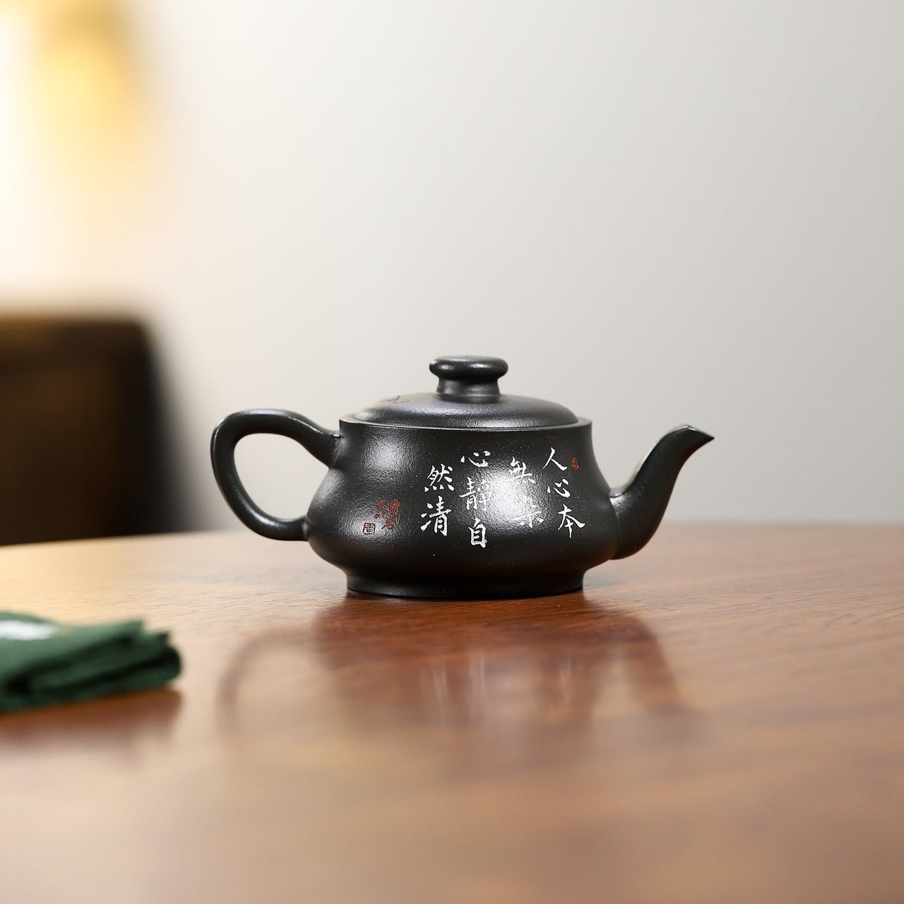 Xi Shang Mei Shao 250cc - Yixing Handmade Teapot - zycs_China