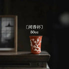 Xi Shang Mei Shao 50cc - Yixing Handmade Teaware Teacup - zycs_China - tea - teapot