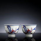 Xi Shang Mei Shao 80cc - Jing De Zhen Porcelain Teacup - zycs_China
