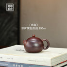 Xi Shi 130cc - Yixing Handmade Teapot - zycs_China