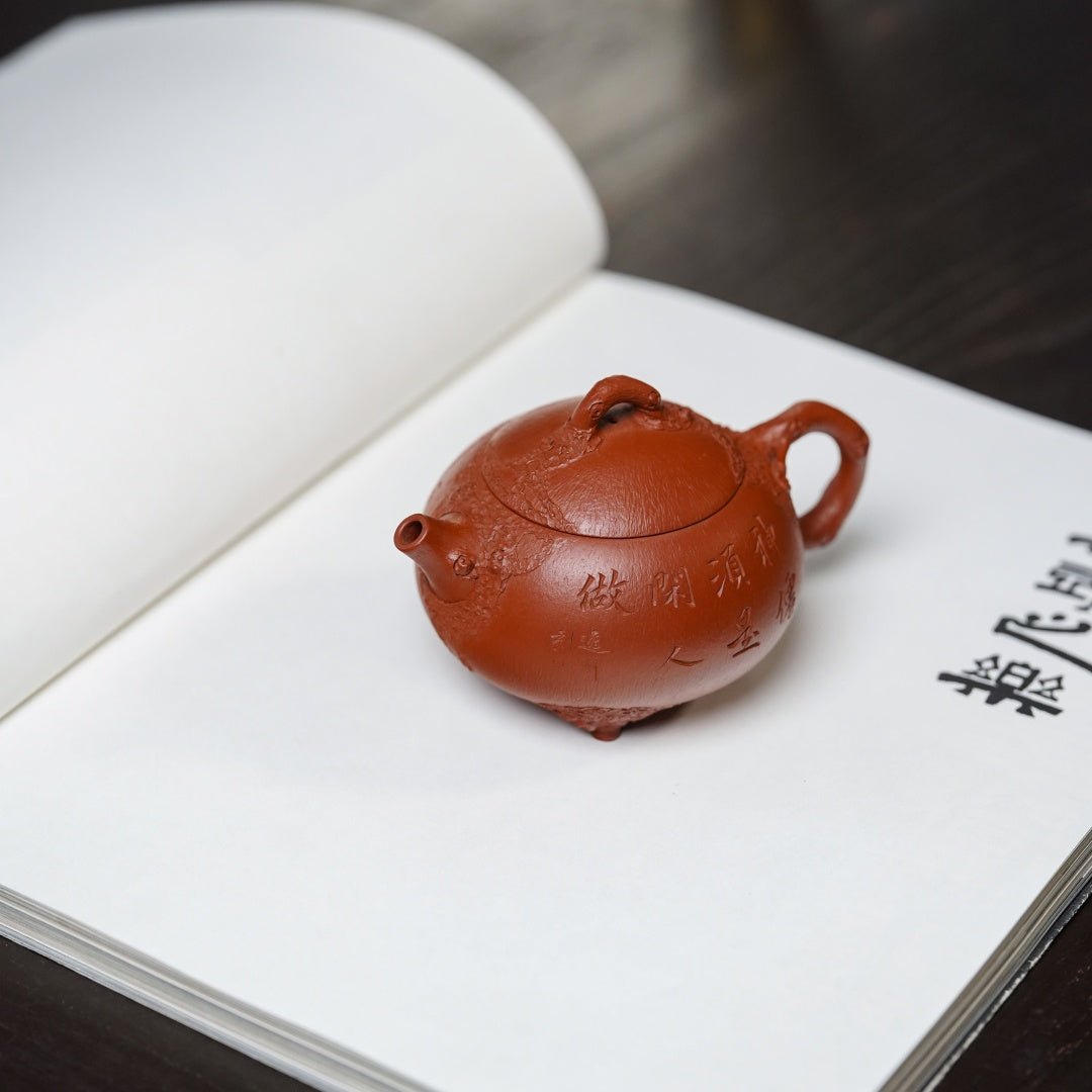 Xi Shi 130cc - Yixing Handmade Teapot - zycs_China