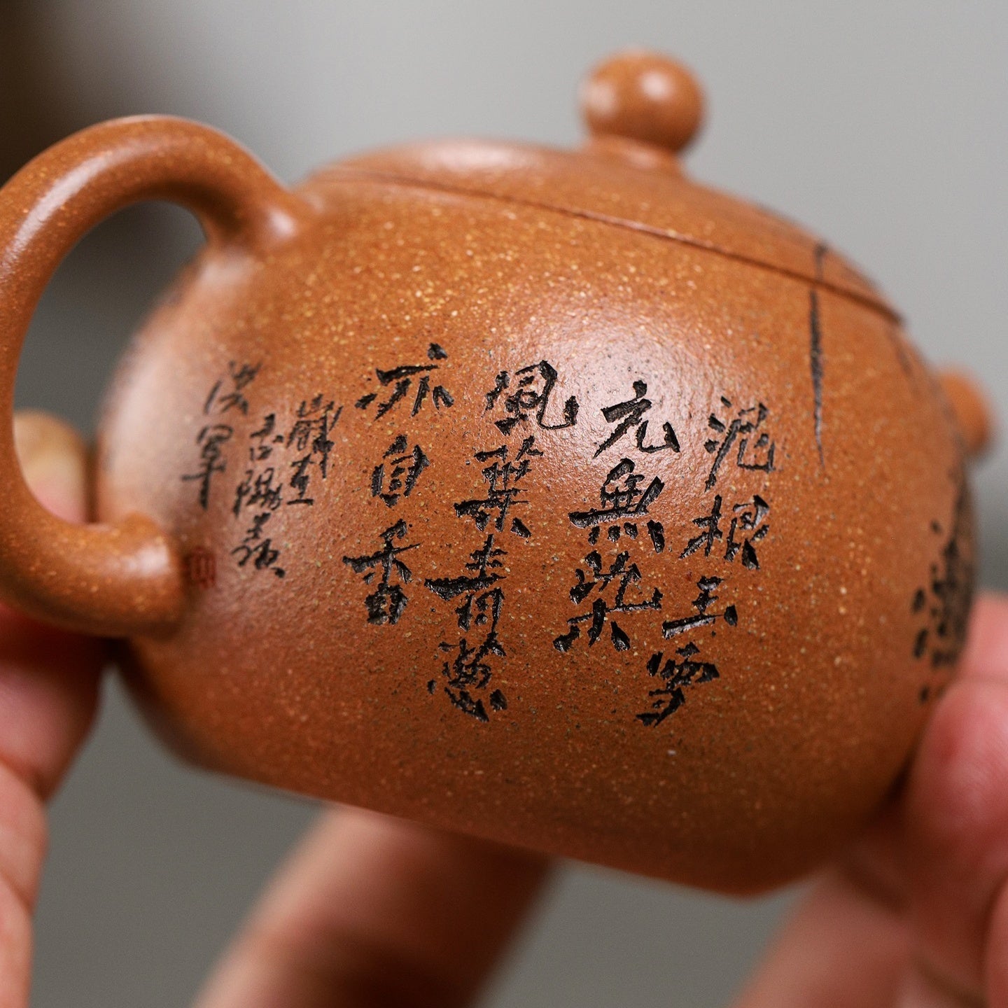 Xi Shi 130cc - Yixing Handmade Teapot - zycs_China