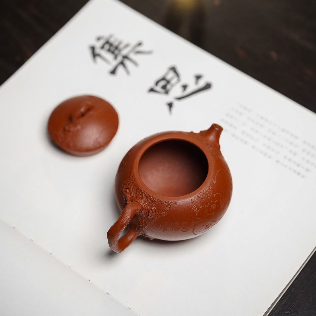 Xi Shi 130cc - Yixing Handmade Teapot - zycs_China