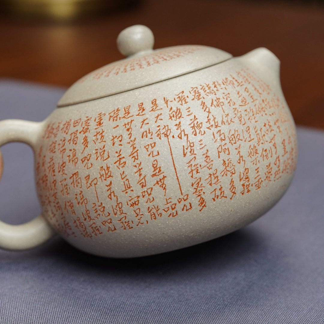 Xi Shi 150cc - Yixing Handmade Teapot - zycs_China