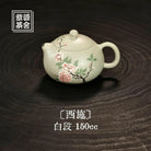 Xi Shi 150cc - Yixing Handmade Teapot - zycs_China
