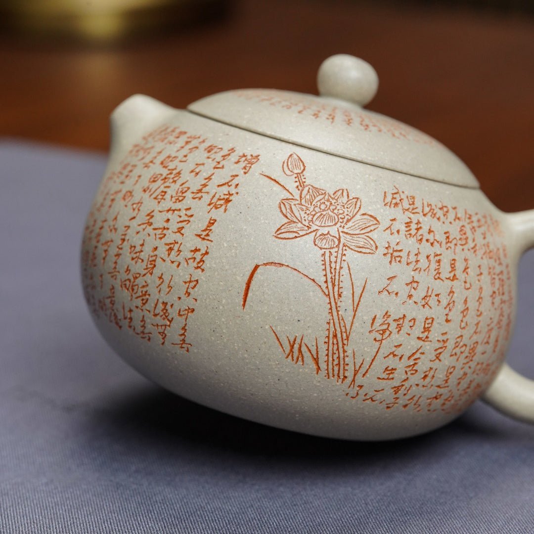 Xi Shi 150cc - Yixing Handmade Teapot - zycs_China