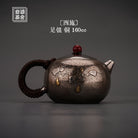 Xi Shi 160cc - Handmade silver pot - zycs_China