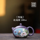 Xi Shi 160cc - Yixing Handmade Teapot - zycs_China