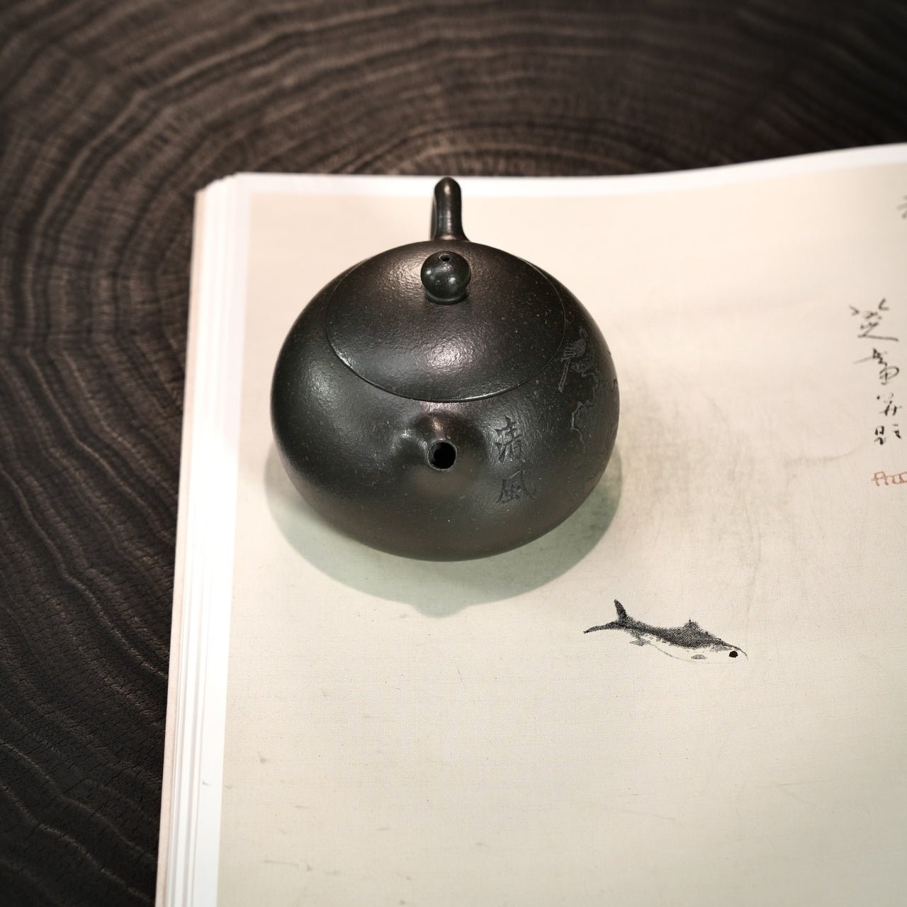 Xi Shi 160cc - Yixing Handmade Teapot - zycs_China