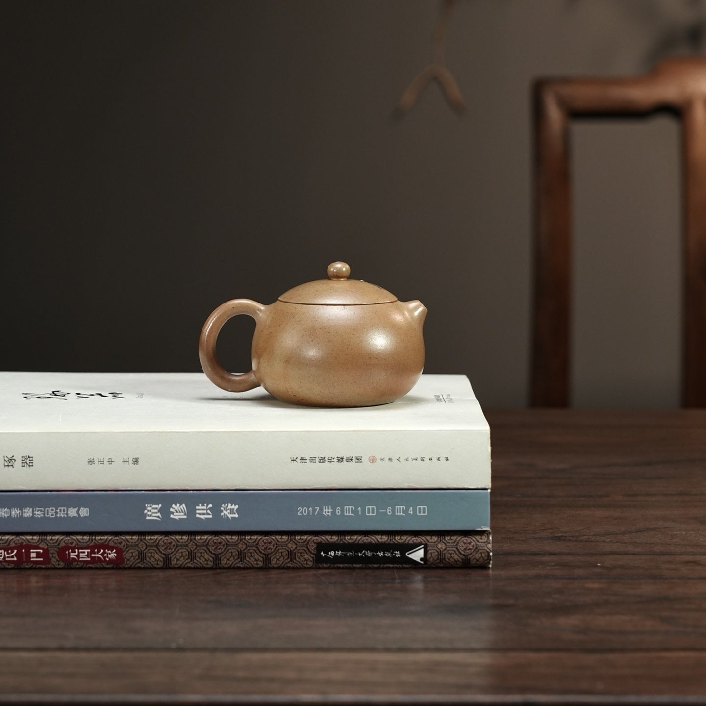 Xi Shi 160cc - Yixing Handmade Teapot - zycs_China