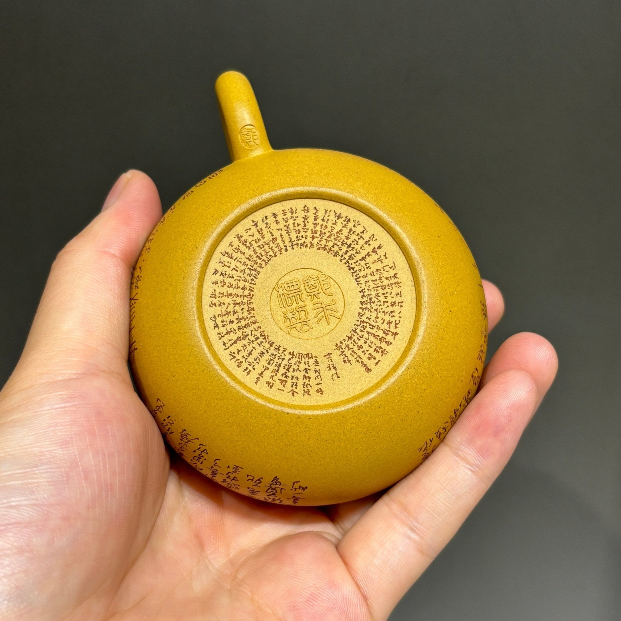 Xi Shi 160cc - Yixing Handmade Teapot - zycs_China