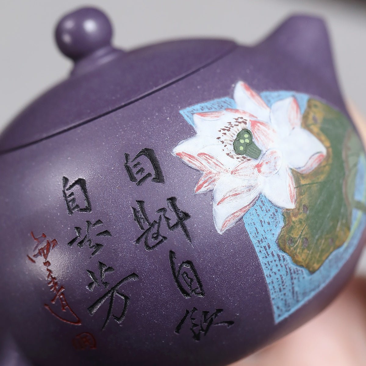 Xi Shi 160cc - Yixing Handmade Teapot - zycs_China
