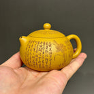 Xi Shi 160cc - Yixing Handmade Teapot - zycs_China