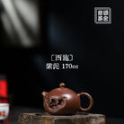 Xi Shi 170cc - Yixing Handmade Teapot - zycs_China