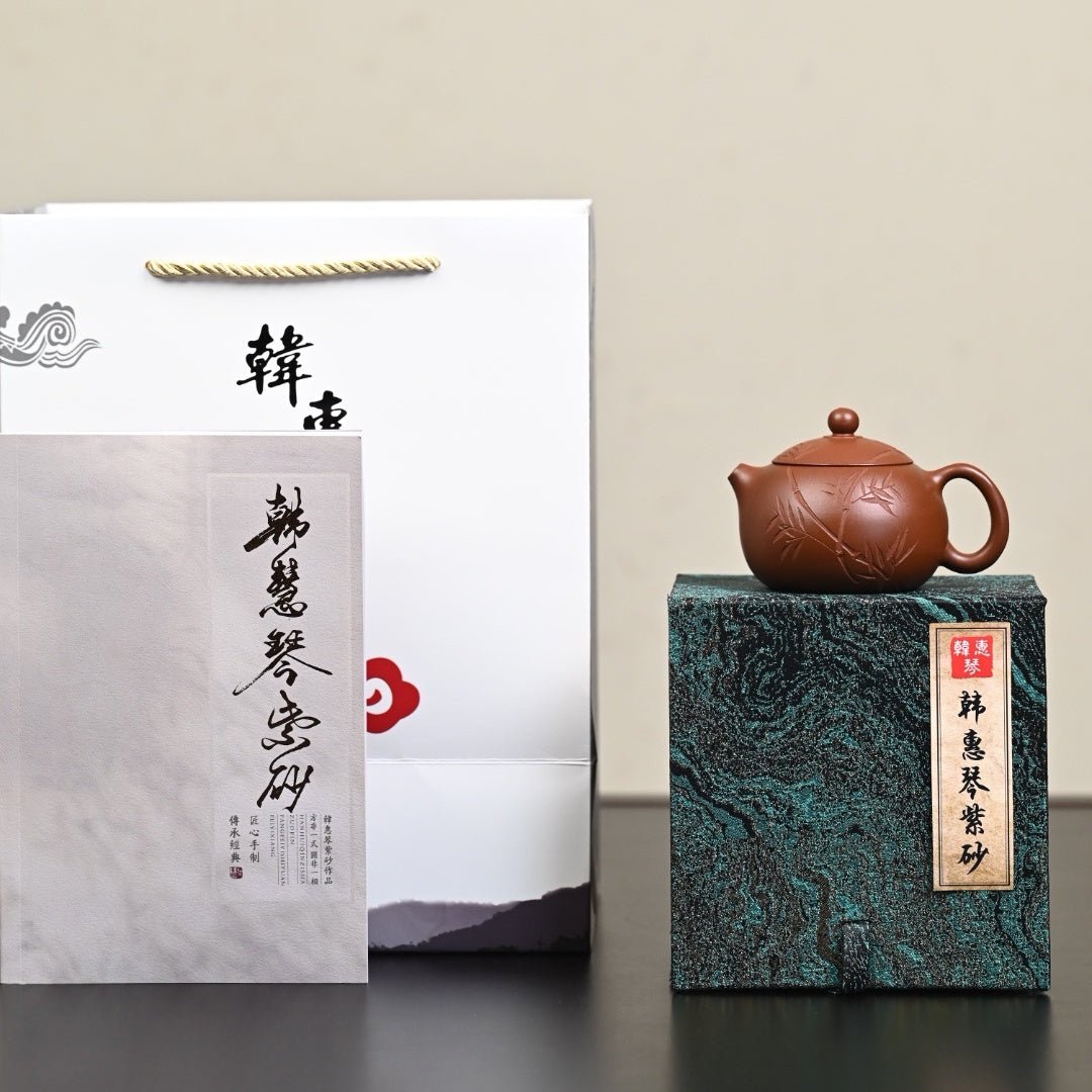Xi Shi 170cc - Yixing Handmade Teapot - zycs_China