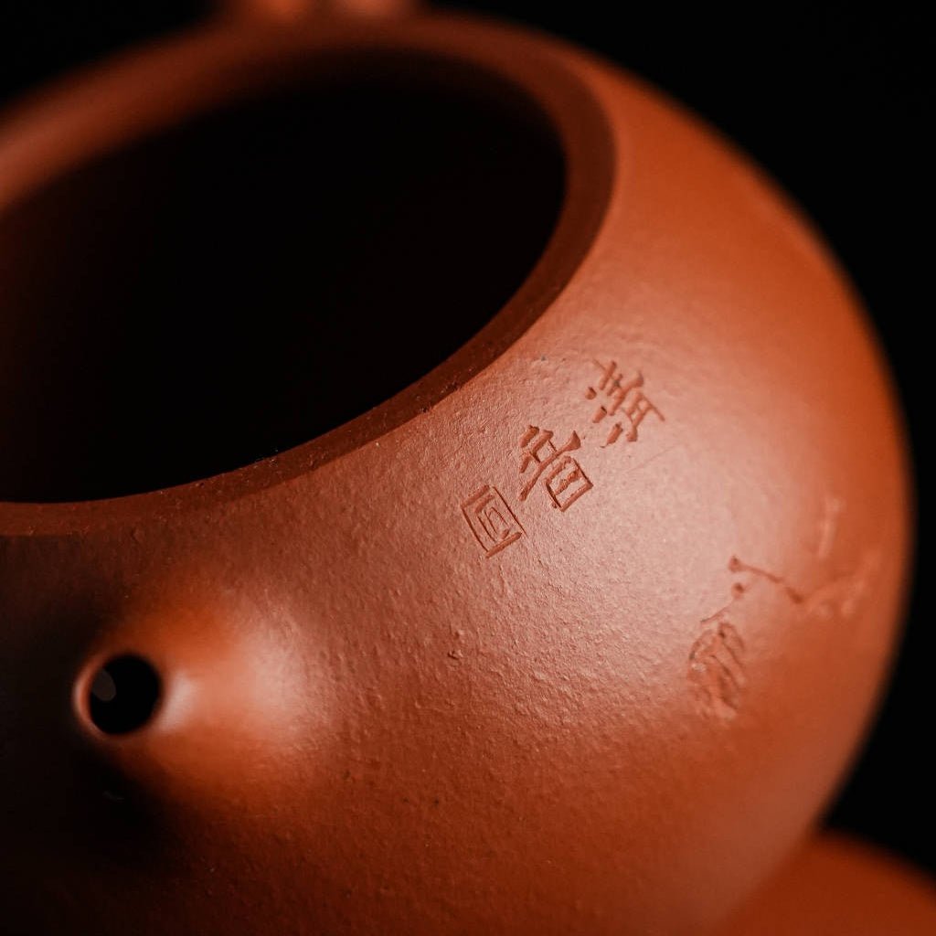 Xi Shi 175cc - Yixing Handmade Teapot - zycs_China