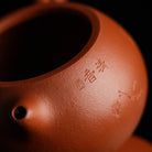Xi Shi 175cc - Yixing Handmade Teapot - zycs_China