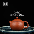 Xi Shi 175cc - Yixing Handmade Teapot - zycs_China