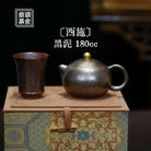 Xi Shi 180cc - Yixing Handmade Teapot - zycs_China