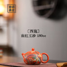 Xi Shi 180cc - Yixing Handmade Teapot - zycs_China