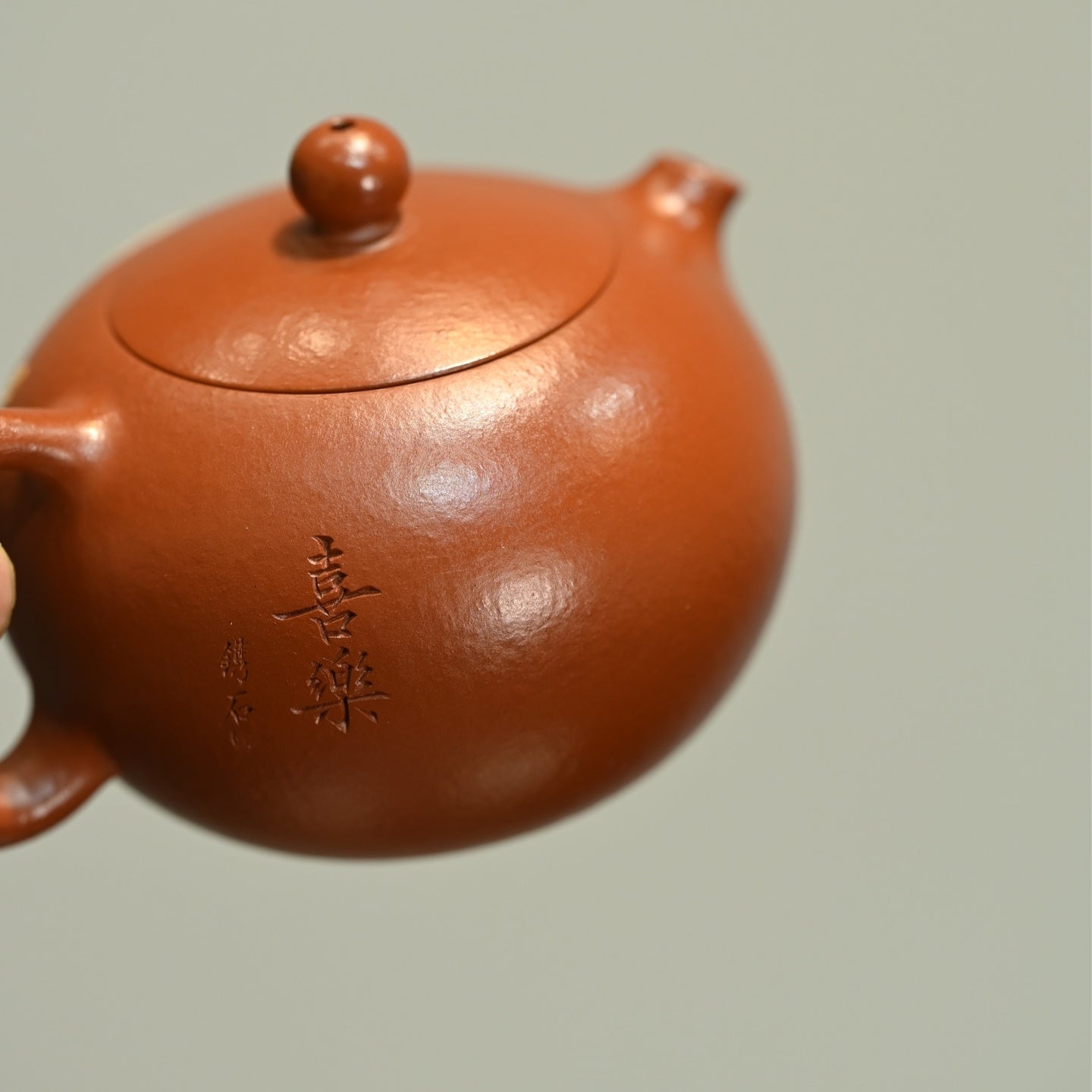 Xi Shi 180cc - Yixing Handmade Teapot - zycs_China