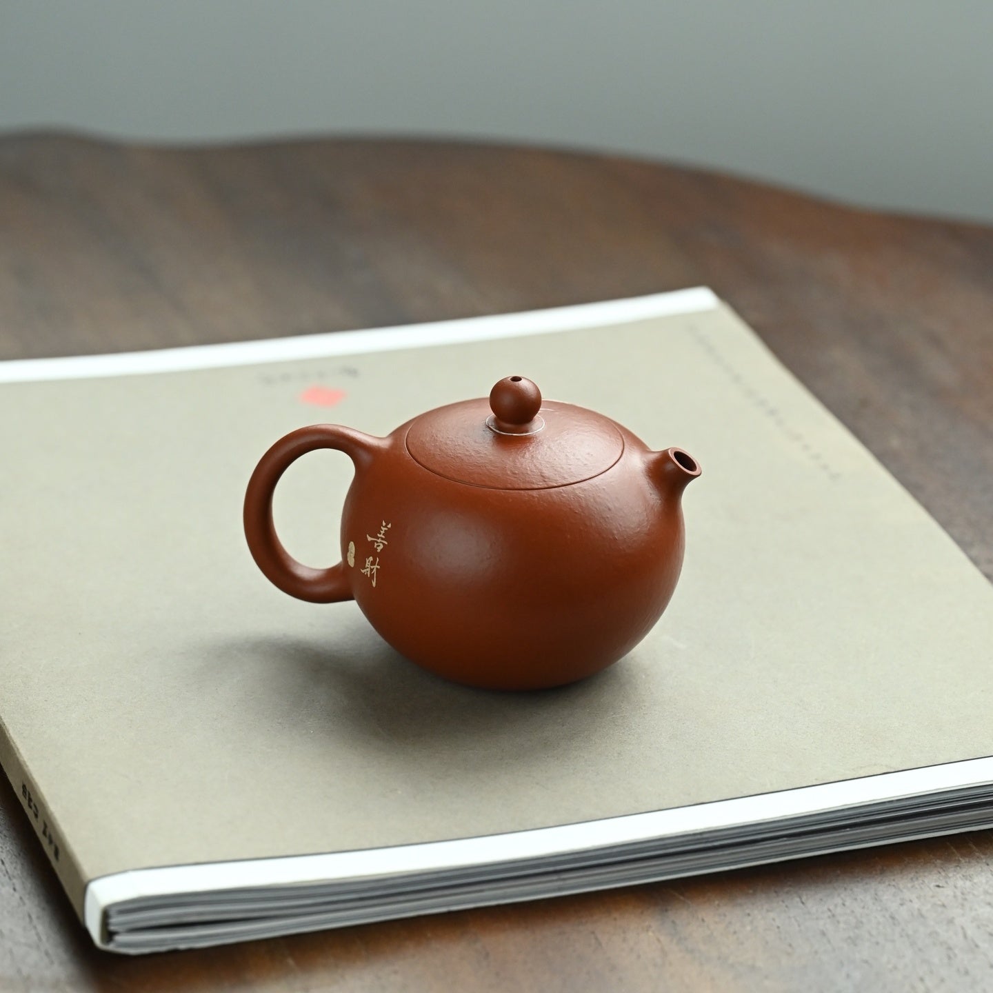 Xi Shi 180cc - Yixing Handmade Teapot 江苏宜兴