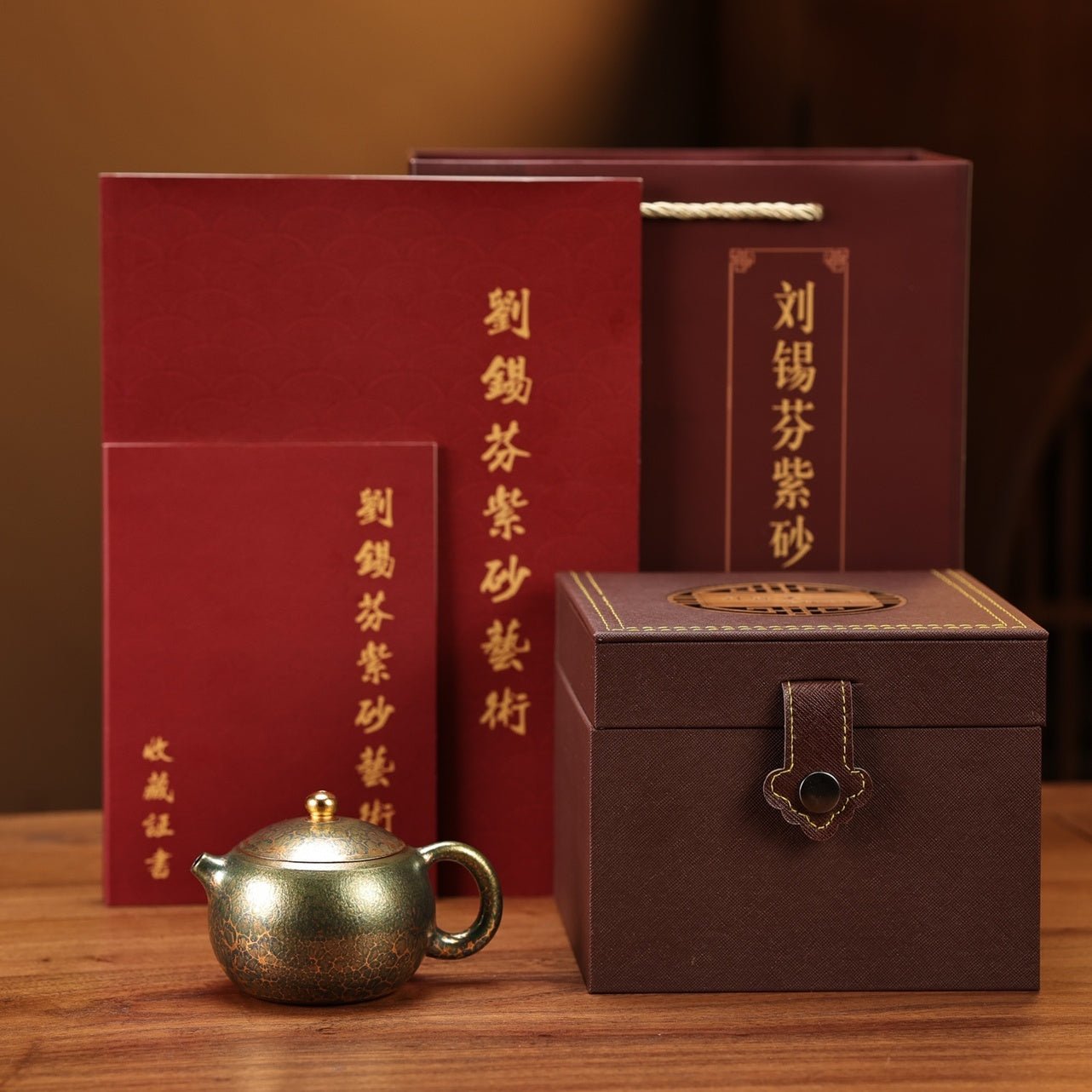 Xi Shi 180cc - Yixing Handmade Teapot - zycs_China